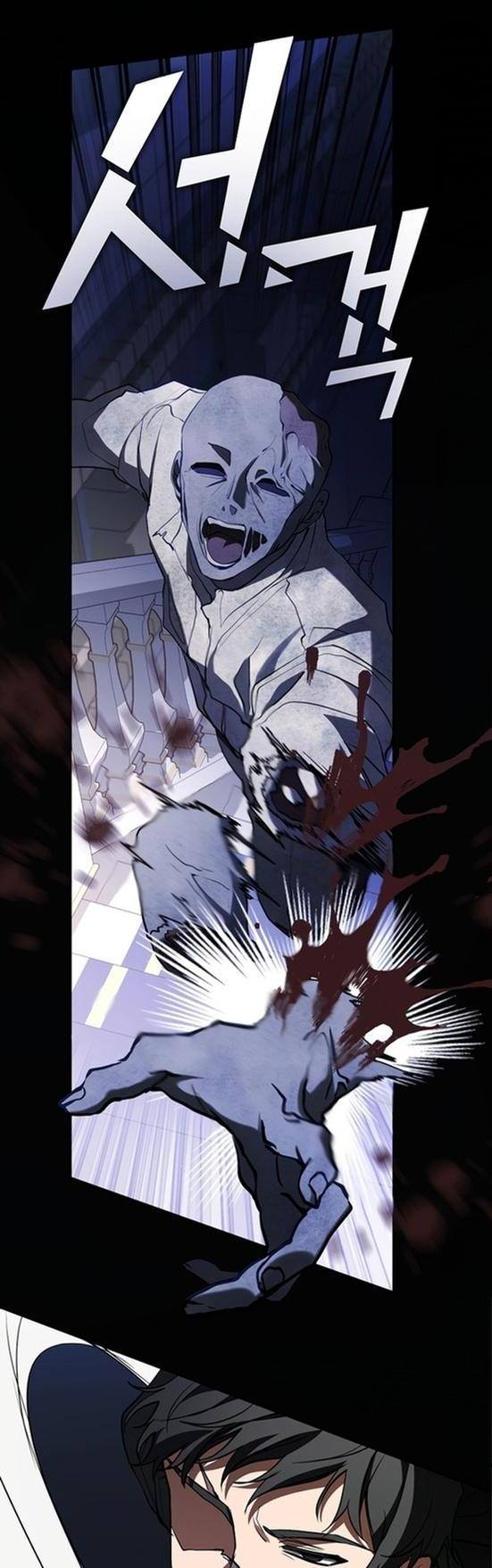 Страница 22 главы 97 манги Я так и не смогла усмирить эту злую натуру / I Failed to Oust the Villain!