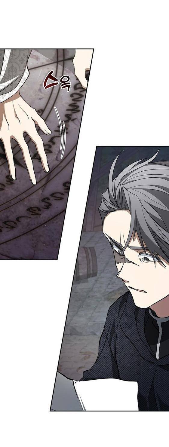 Страница 4 главы 85 манги Я так и не смогла усмирить эту злую натуру / I Failed to Oust the Villain!