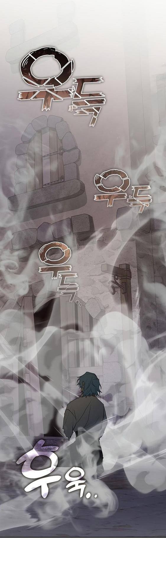 Страница 7 главы 85 манги Я так и не смогла усмирить эту злую натуру / I Failed to Oust the Villain!