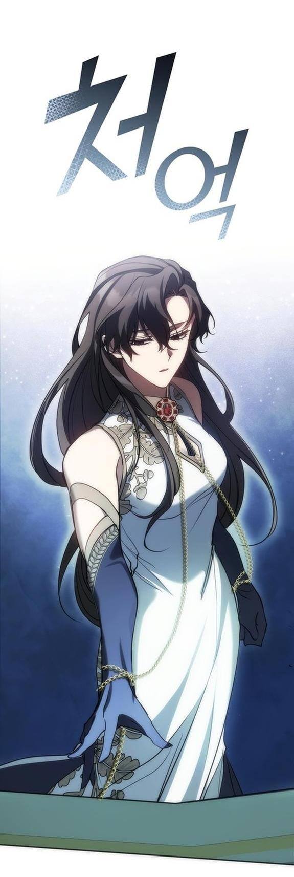 Страница 19 главы 95 манги Я так и не смогла усмирить эту злую натуру / I Failed to Oust the Villain!