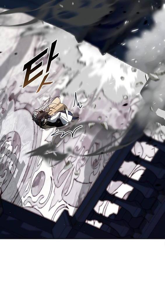 Страница 21 главы 96 манги Я так и не смогла усмирить эту злую натуру / I Failed to Oust the Villain!