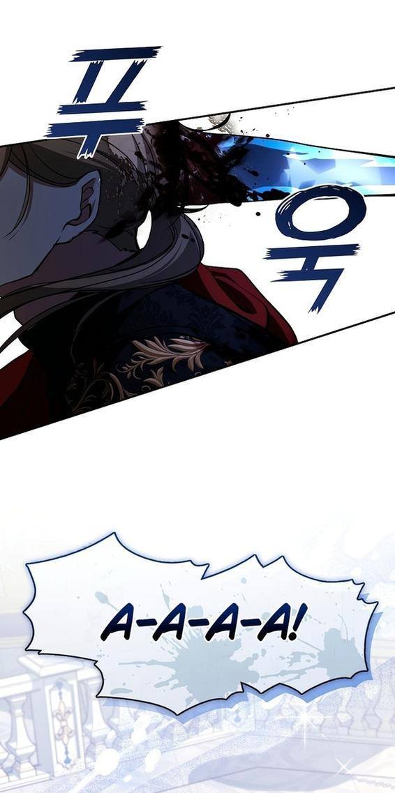 Страница 28 главы 96 манги Я так и не смогла усмирить эту злую натуру / I Failed to Oust the Villain!