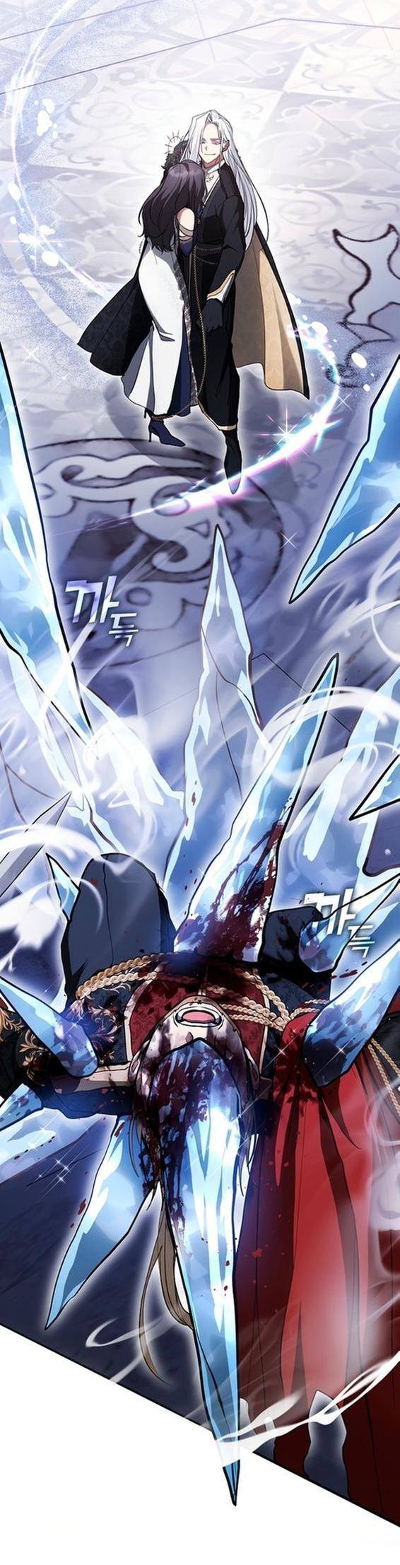 Страница 29 главы 96 манги Я так и не смогла усмирить эту злую натуру / I Failed to Oust the Villain!