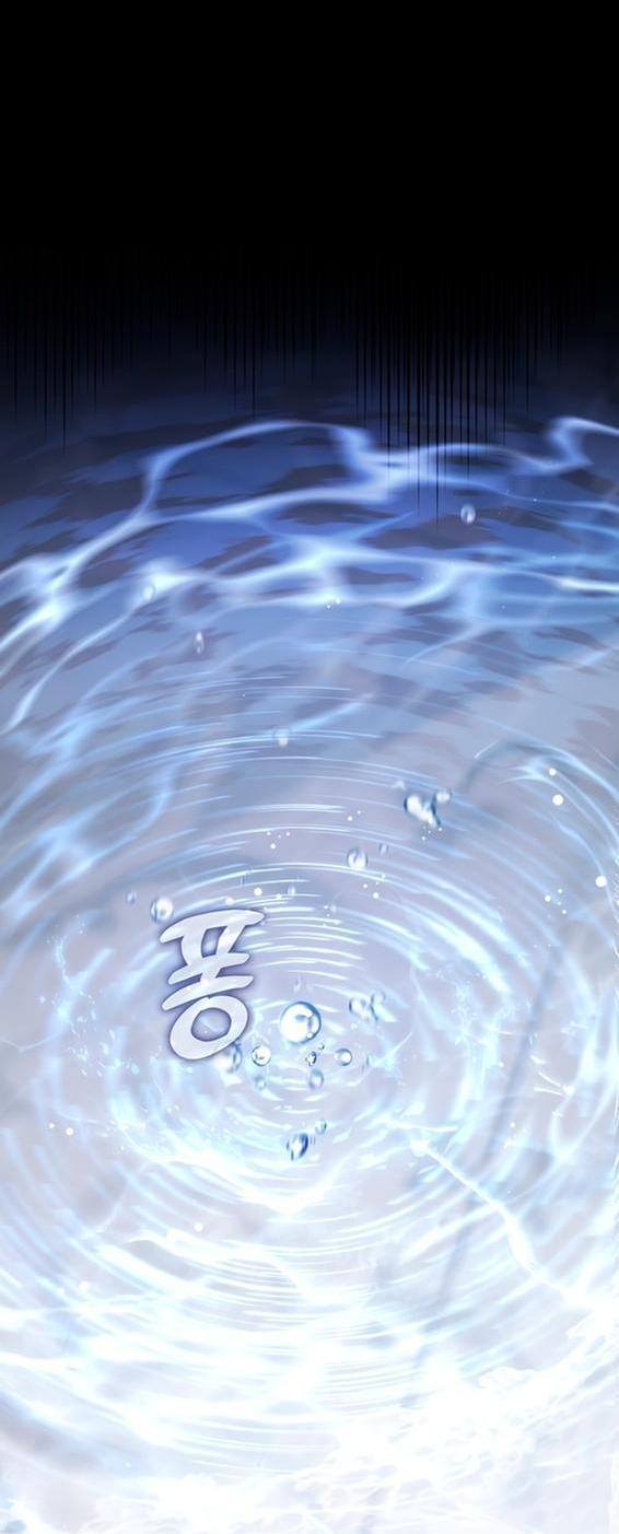 Страница 35 главы 96 манги Я так и не смогла усмирить эту злую натуру / I Failed to Oust the Villain!