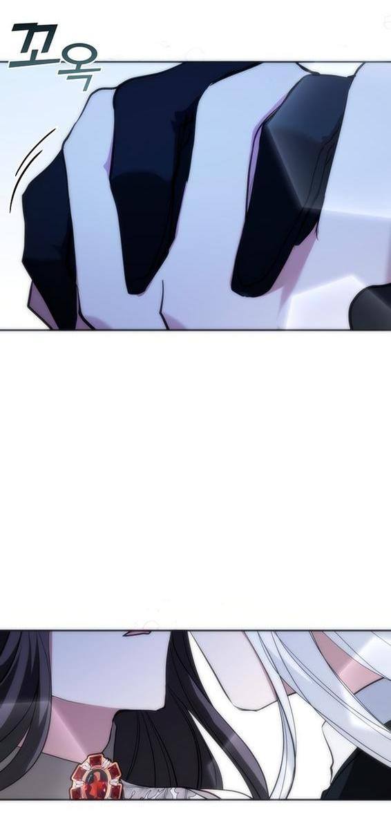 Страница 44 главы 96 манги Я так и не смогла усмирить эту злую натуру / I Failed to Oust the Villain!