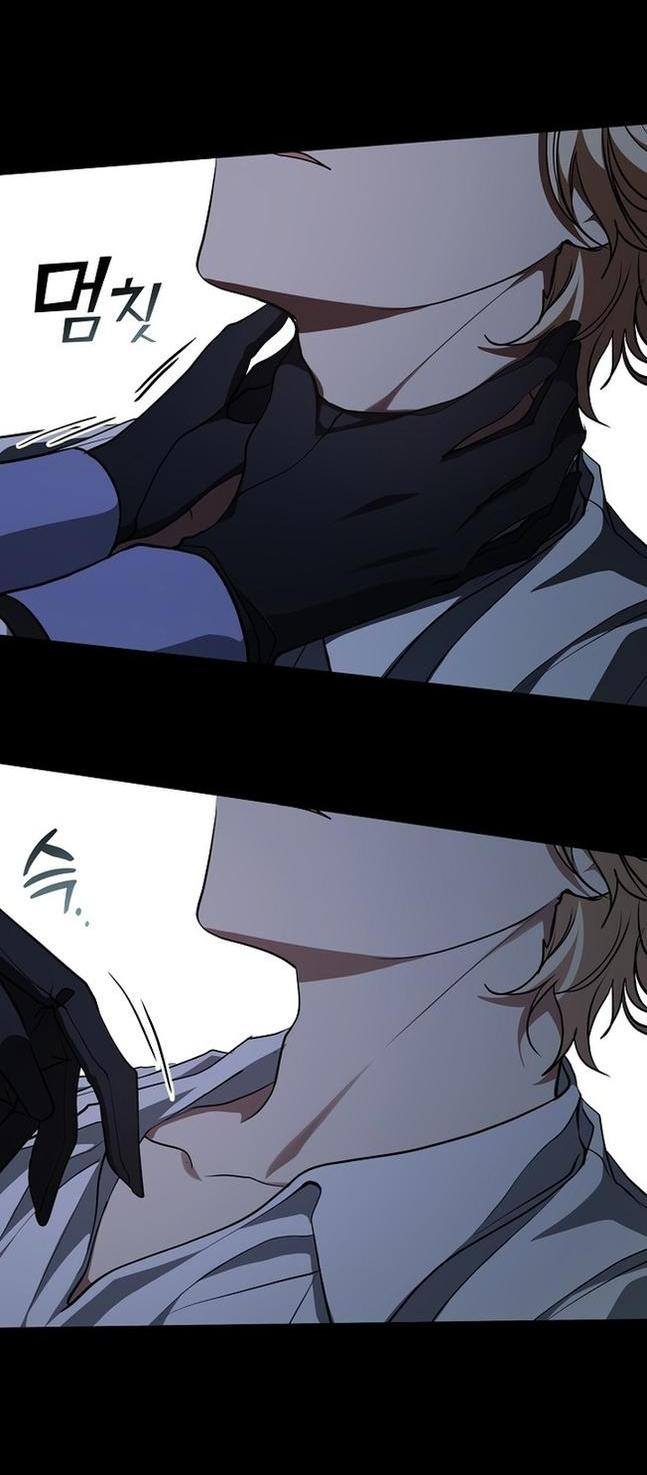 Страница 20 главы 106 манги Я так и не смогла усмирить эту злую натуру / I Failed to Oust the Villain!