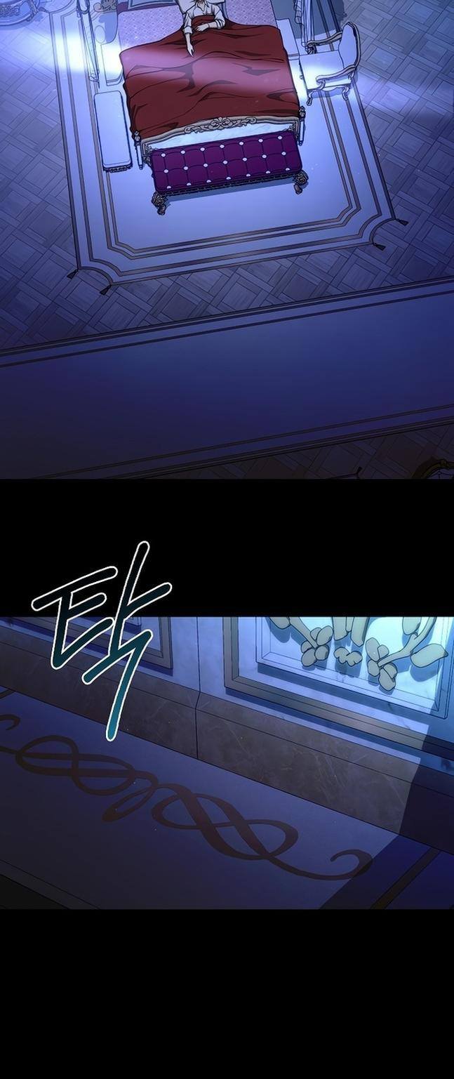 Страница 26 главы 106 манги Я так и не смогла усмирить эту злую натуру / I Failed to Oust the Villain!