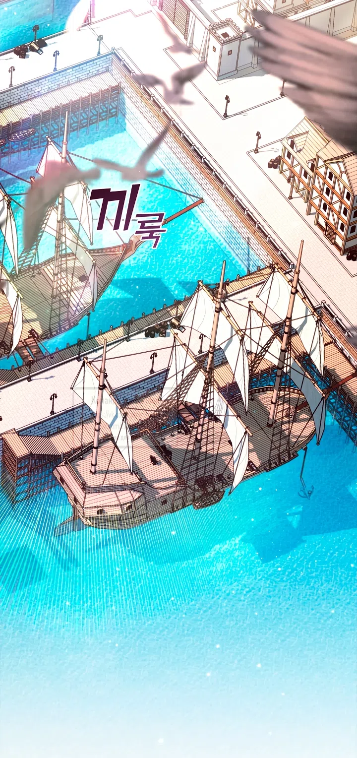 Страница 25 главы 134 манги Я так и не смогла усмирить эту злую натуру / I Failed to Oust the Villain!