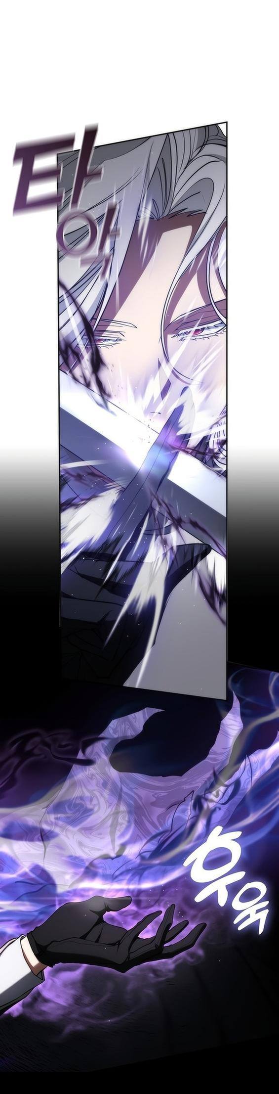 Страница 13 главы 100 манги Я так и не смогла усмирить эту злую натуру / I Failed to Oust the Villain!