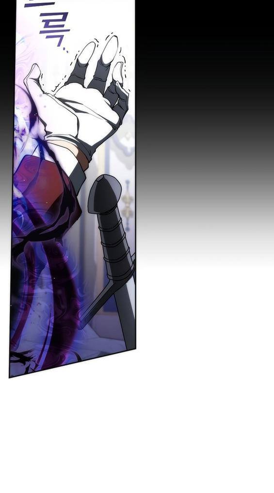 Страница 16 главы 100 манги Я так и не смогла усмирить эту злую натуру / I Failed to Oust the Villain!