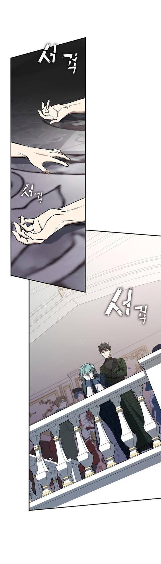 Страница 22 главы 100 манги Я так и не смогла усмирить эту злую натуру / I Failed to Oust the Villain!