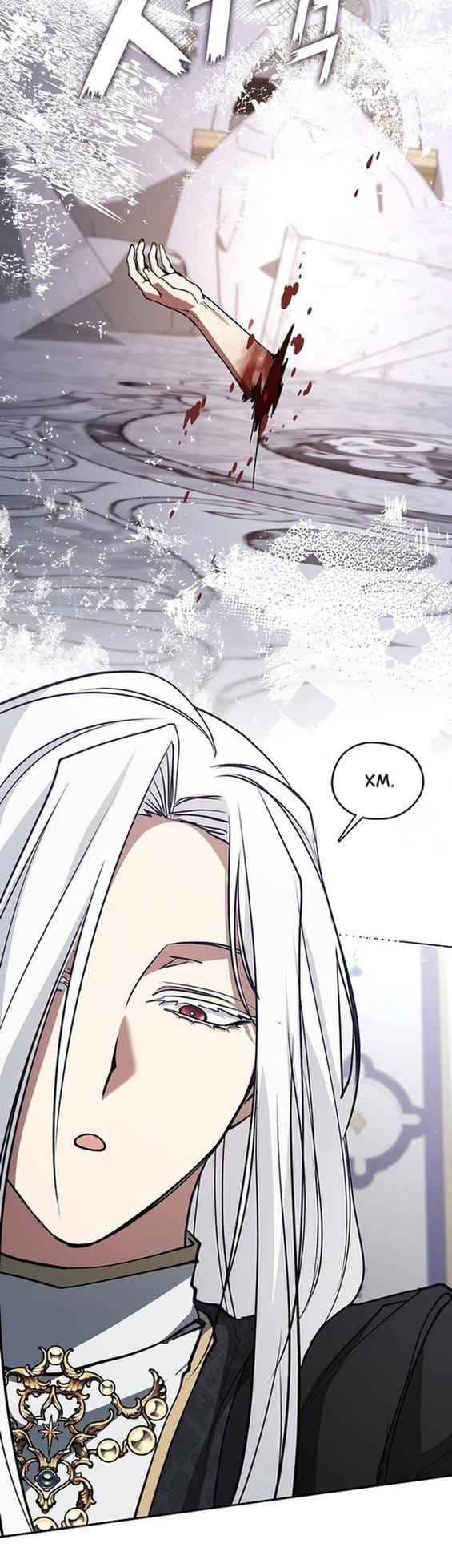 Страница 24 главы 100 манги Я так и не смогла усмирить эту злую натуру / I Failed to Oust the Villain!