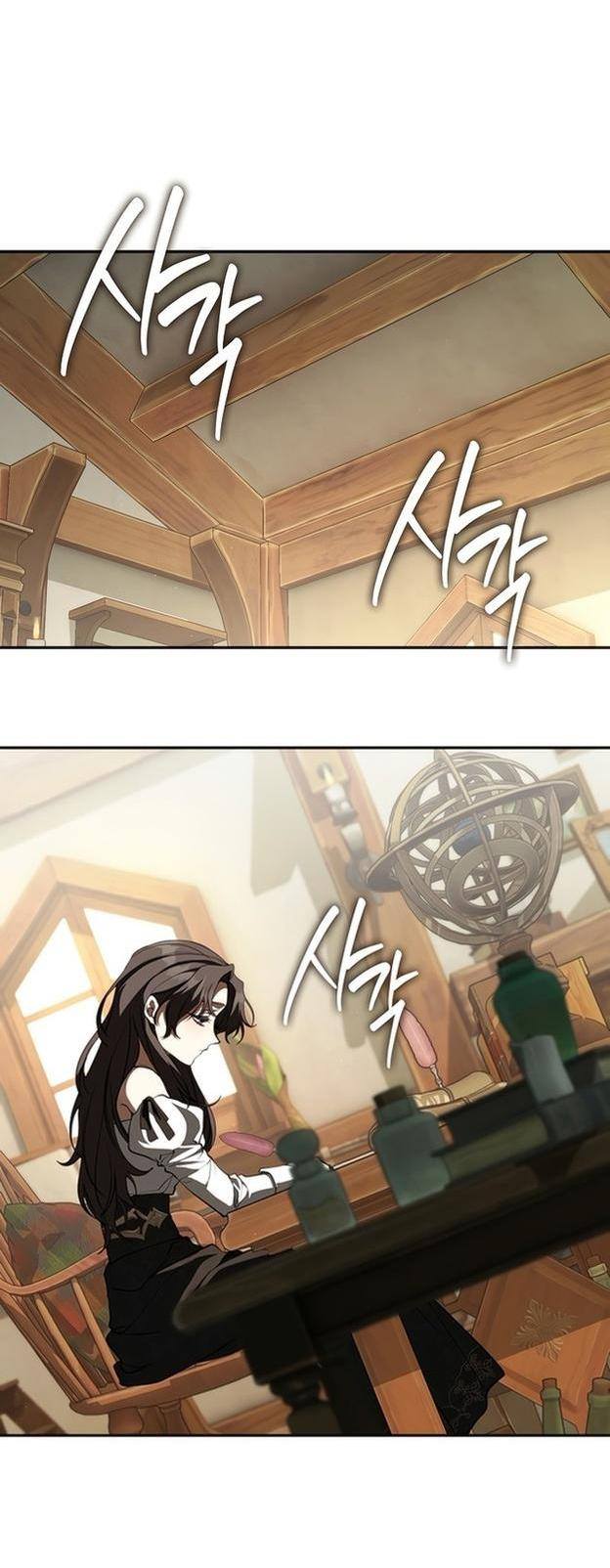Страница 7 главы 109 манги Я так и не смогла усмирить эту злую натуру / I Failed to Oust the Villain!