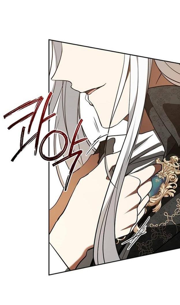 Страница 22 главы 109 манги Я так и не смогла усмирить эту злую натуру / I Failed to Oust the Villain!