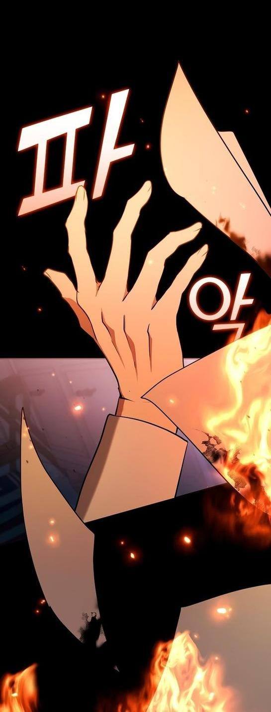 Страница 17 главы 90 манги Я так и не смогла усмирить эту злую натуру / I Failed to Oust the Villain!