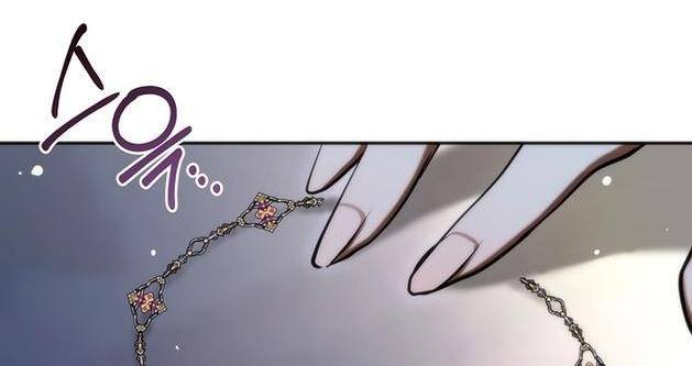 Страница 43 главы 120 манги Я так и не смогла усмирить эту злую натуру / I Failed to Oust the Villain!