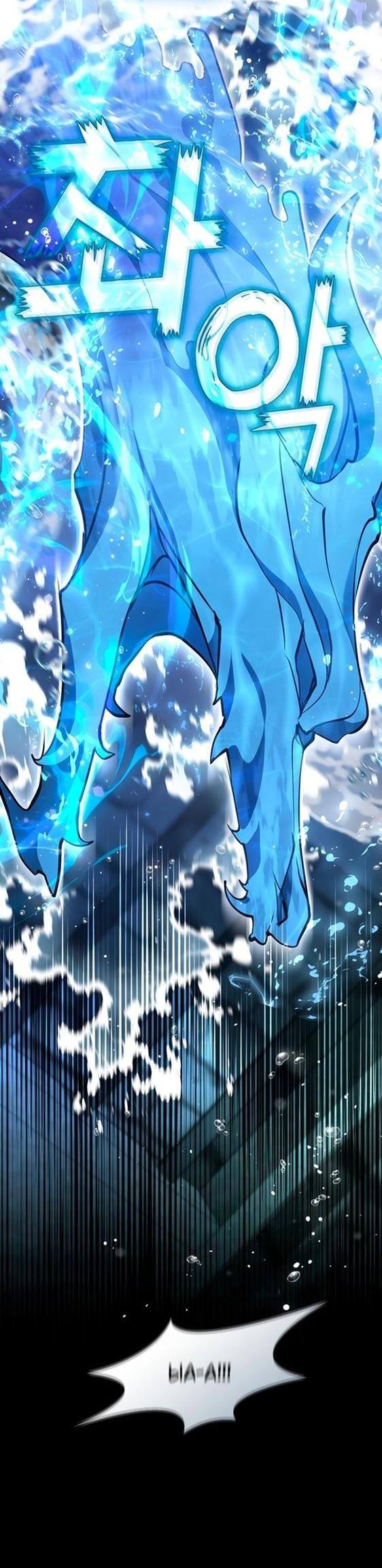 Страница 30 главы 92 манги Я так и не смогла усмирить эту злую натуру / I Failed to Oust the Villain!