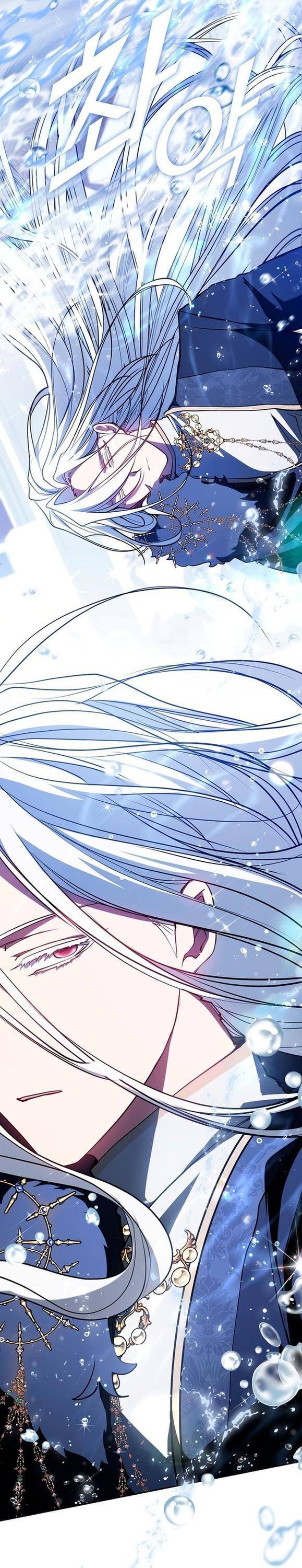 Страница 10 главы 101 манги Я так и не смогла усмирить эту злую натуру / I Failed to Oust the Villain!