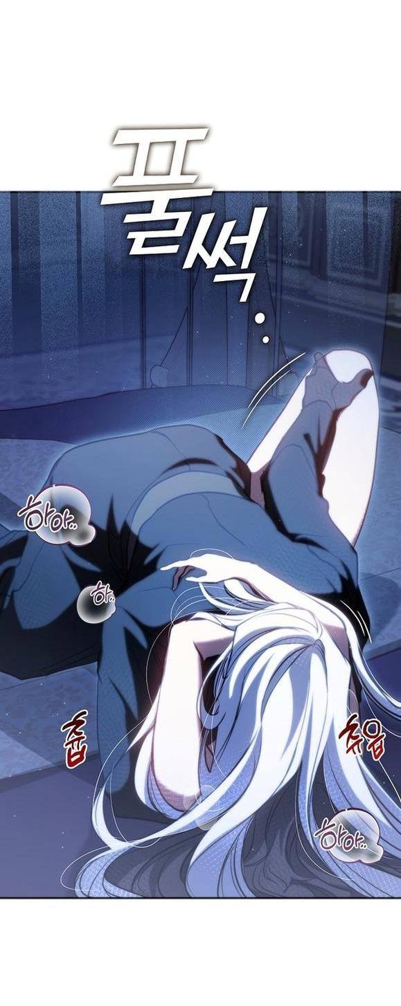 Страница 28 главы 101 манги Я так и не смогла усмирить эту злую натуру / I Failed to Oust the Villain!