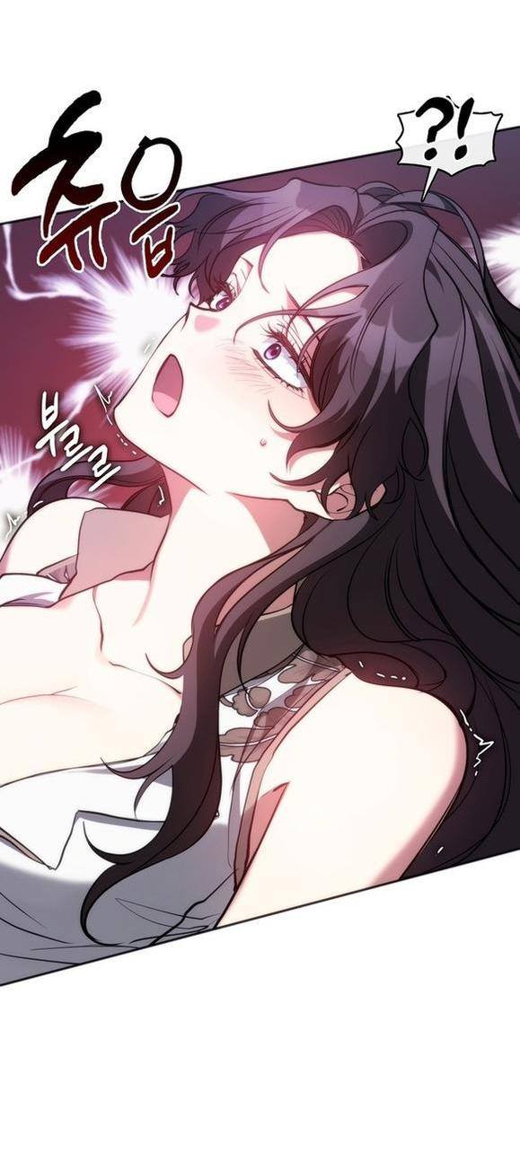 Страница 41 главы 101 манги Я так и не смогла усмирить эту злую натуру / I Failed to Oust the Villain!