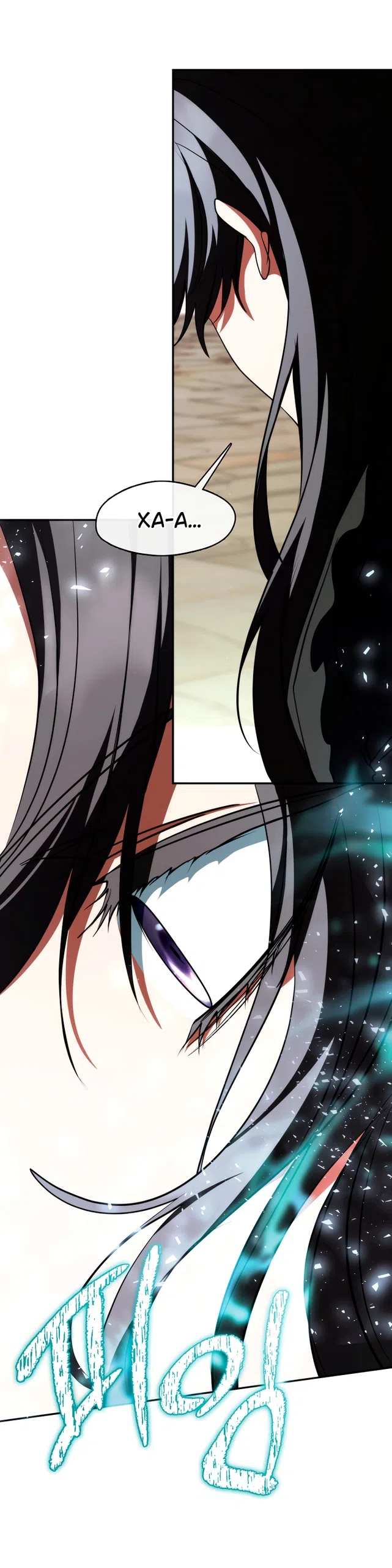 Страница 35 главы 140 манги Я так и не смогла усмирить эту злую натуру / I Failed to Oust the Villain!
