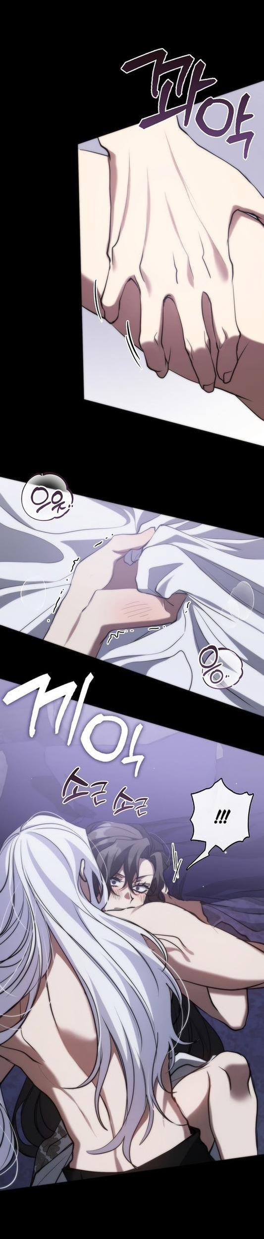 Страница 5 главы 102 манги Я так и не смогла усмирить эту злую натуру / I Failed to Oust the Villain!