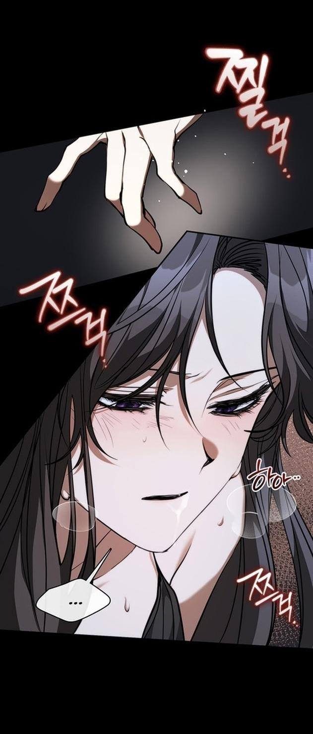 Страница 11 главы 110 манги Я так и не смогла усмирить эту злую натуру / I Failed to Oust the Villain!