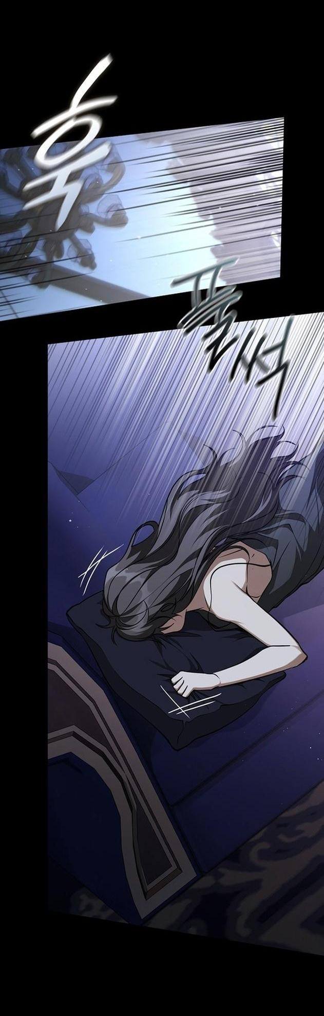 Страница 15 главы 110 манги Я так и не смогла усмирить эту злую натуру / I Failed to Oust the Villain!