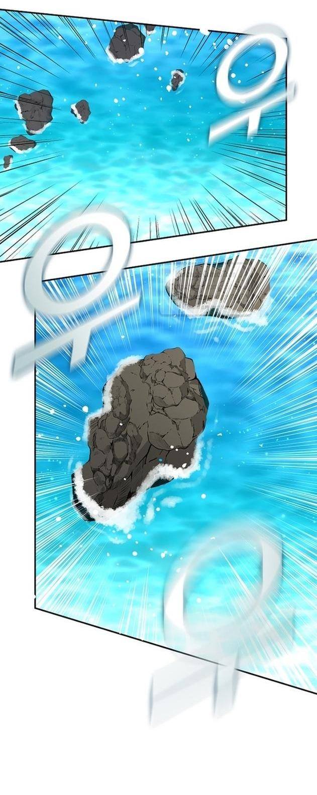 Страница 44 главы 110 манги Я так и не смогла усмирить эту злую натуру / I Failed to Oust the Villain!