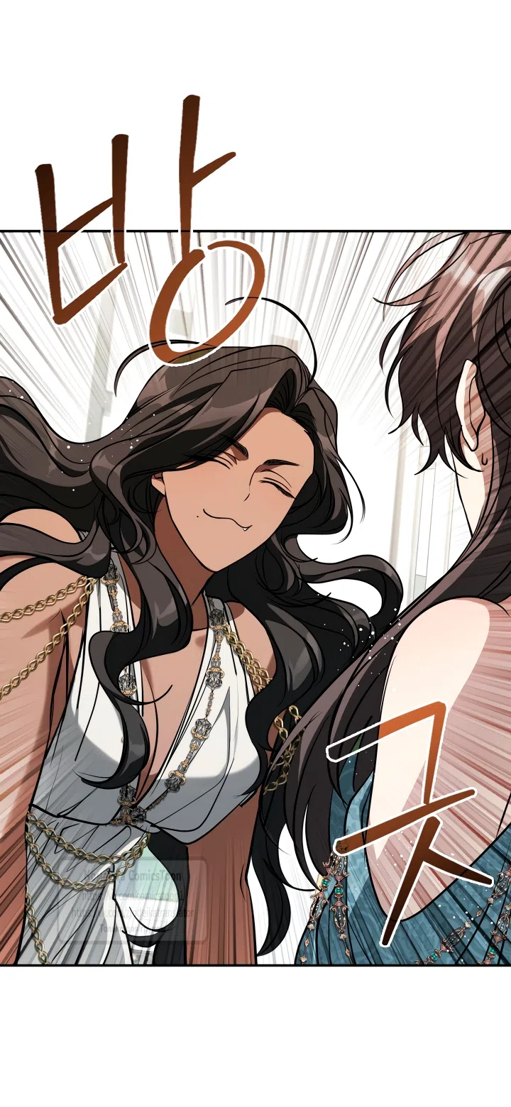 Страница 46 главы 145 манги Я так и не смогла усмирить эту злую натуру / I Failed to Oust the Villain!