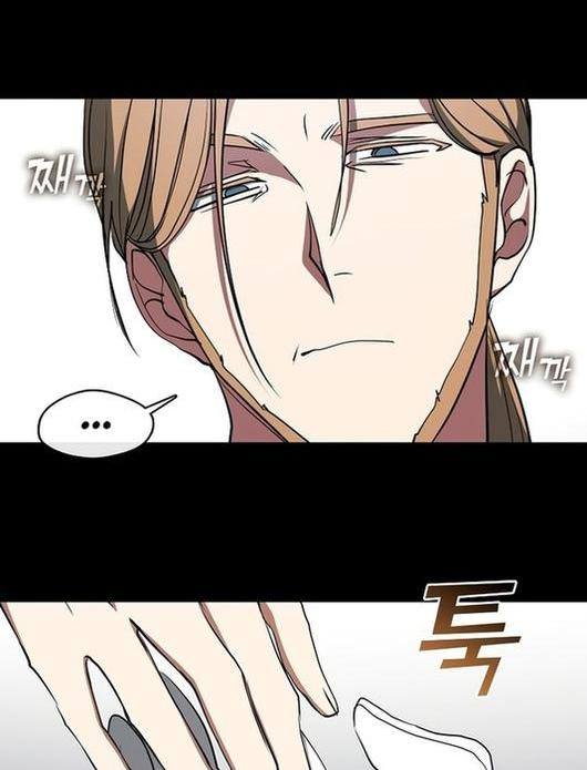 Страница 10 главы 89 манги Я так и не смогла усмирить эту злую натуру / I Failed to Oust the Villain!