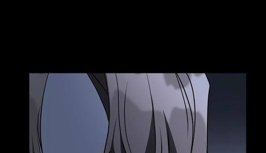 Страница 33 главы 89 манги Я так и не смогла усмирить эту злую натуру / I Failed to Oust the Villain!