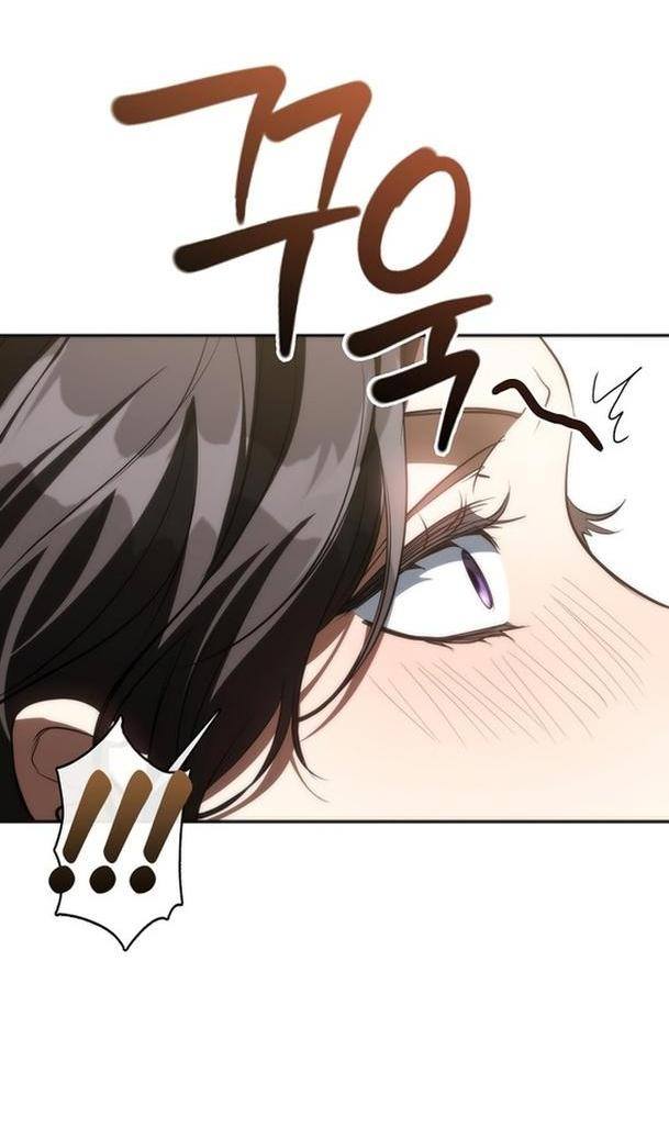 Страница 33 главы 112 манги Я так и не смогла усмирить эту злую натуру / I Failed to Oust the Villain!