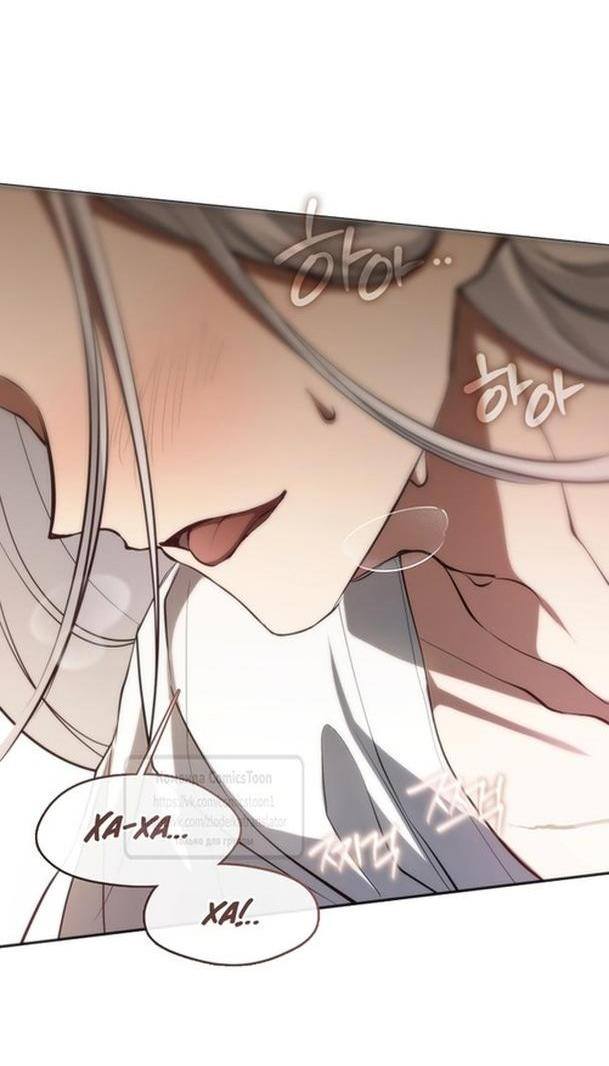 Страница 40 главы 112 манги Я так и не смогла усмирить эту злую натуру / I Failed to Oust the Villain!