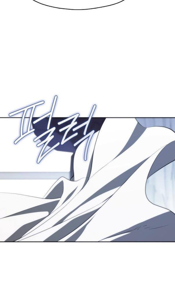 Страница 10 главы 118 манги Я так и не смогла усмирить эту злую натуру / I Failed to Oust the Villain!