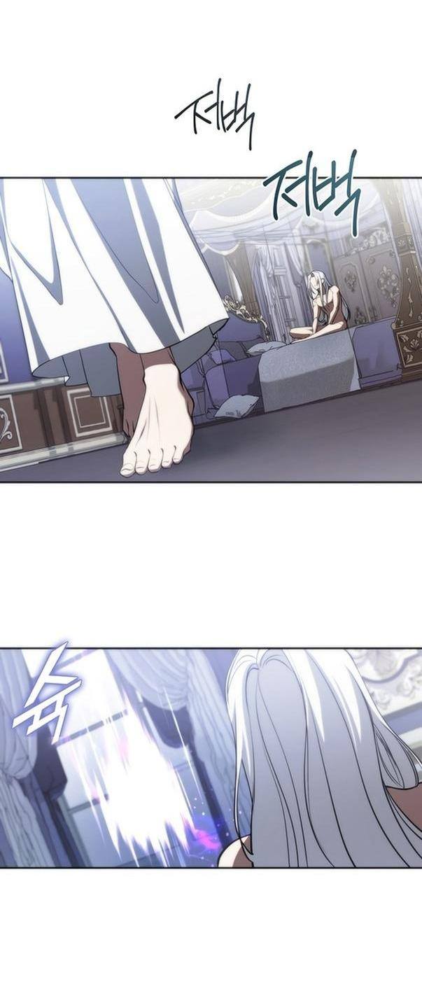 Страница 12 главы 118 манги Я так и не смогла усмирить эту злую натуру / I Failed to Oust the Villain!