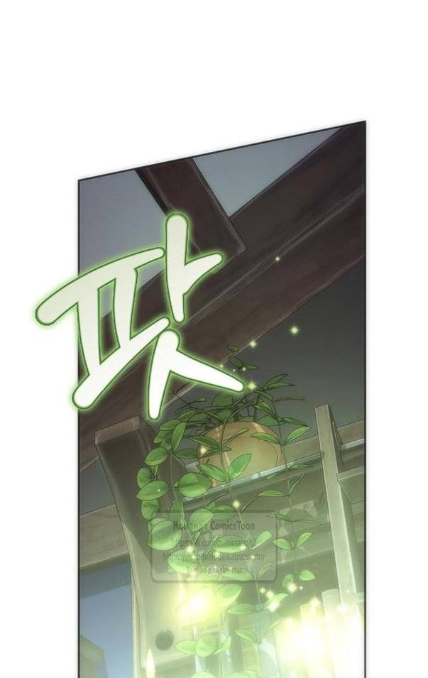 Страница 36 главы 118 манги Я так и не смогла усмирить эту злую натуру / I Failed to Oust the Villain!