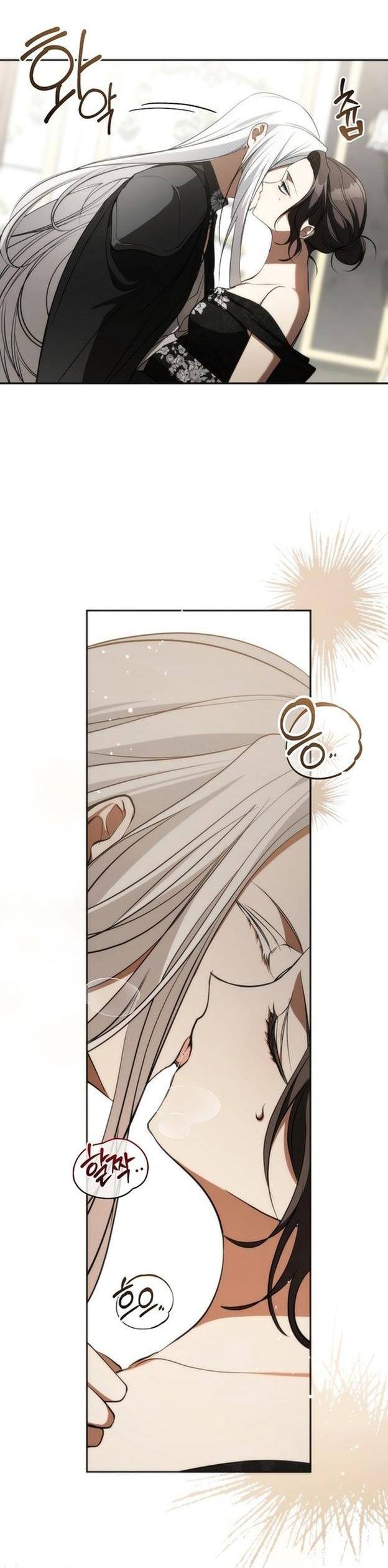 Страница 25 главы 115 манги Я так и не смогла усмирить эту злую натуру / I Failed to Oust the Villain!