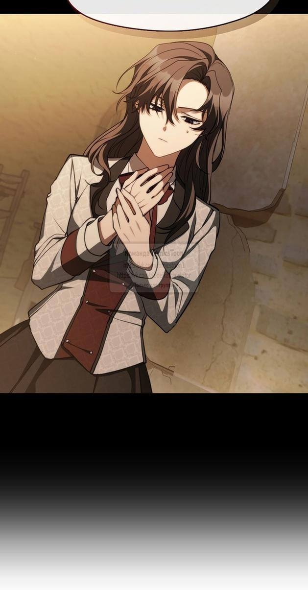 Страница 11 главы 116 манги Я так и не смогла усмирить эту злую натуру / I Failed to Oust the Villain!