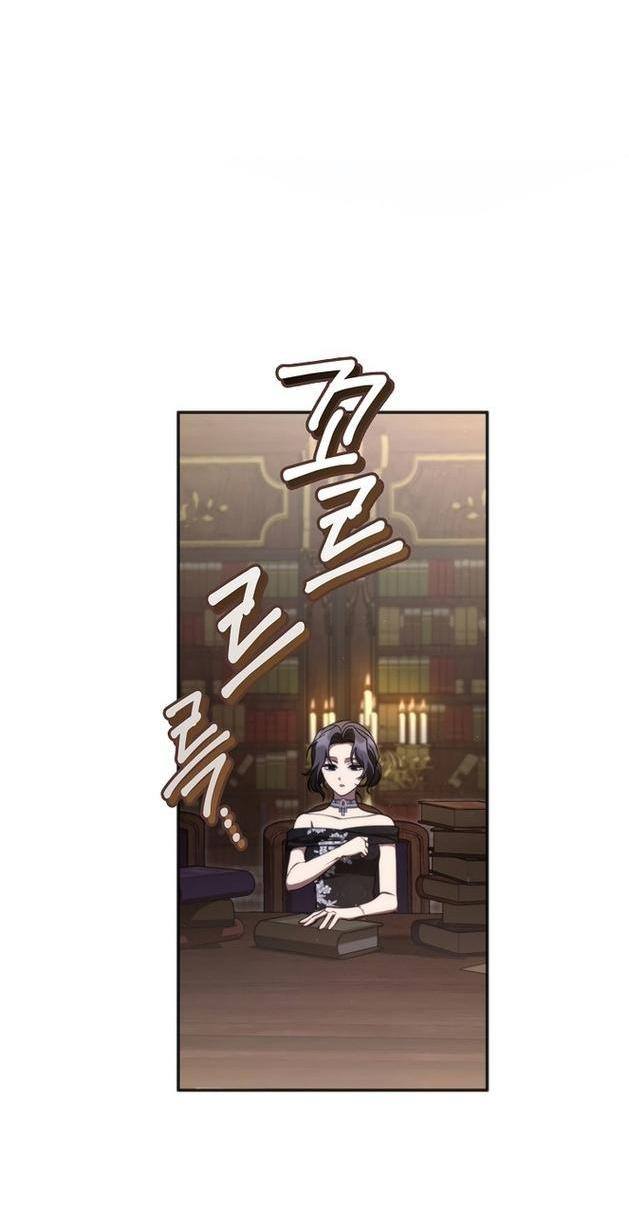 Страница 19 главы 116 манги Я так и не смогла усмирить эту злую натуру / I Failed to Oust the Villain!