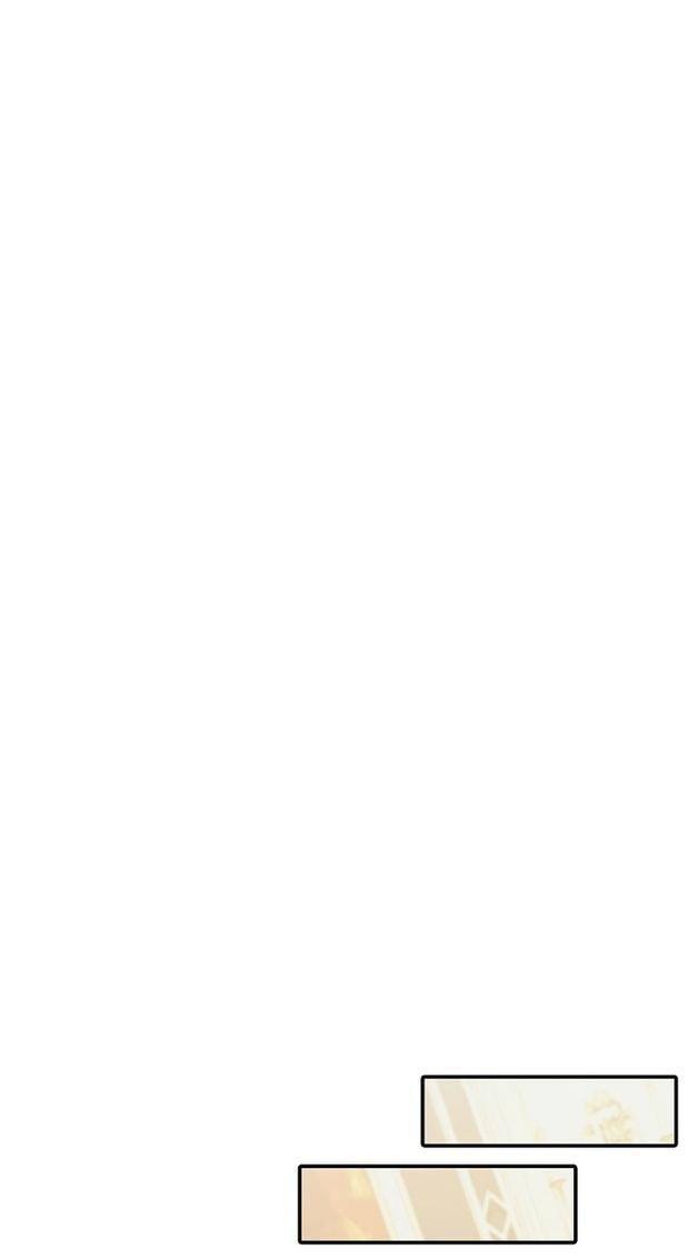 Страница 21 главы 116 манги Я так и не смогла усмирить эту злую натуру / I Failed to Oust the Villain!