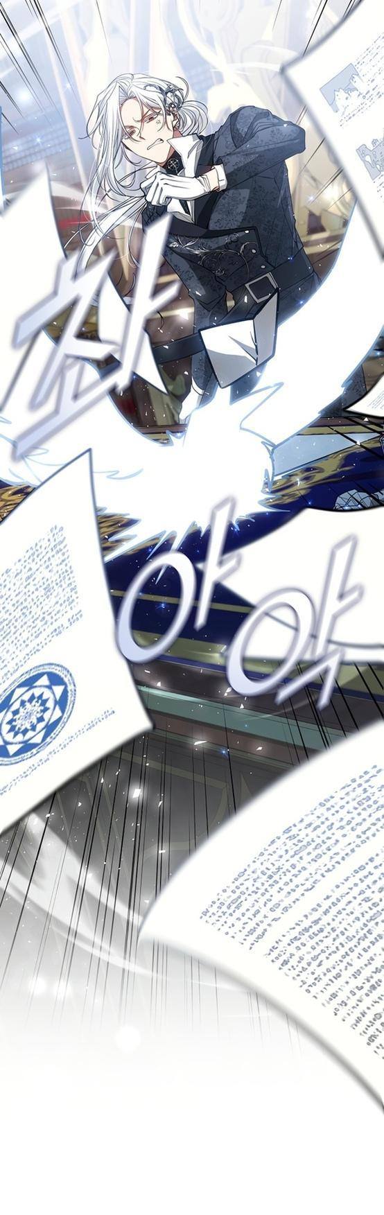 Страница 10 главы 93 манги Я так и не смогла усмирить эту злую натуру / I Failed to Oust the Villain!