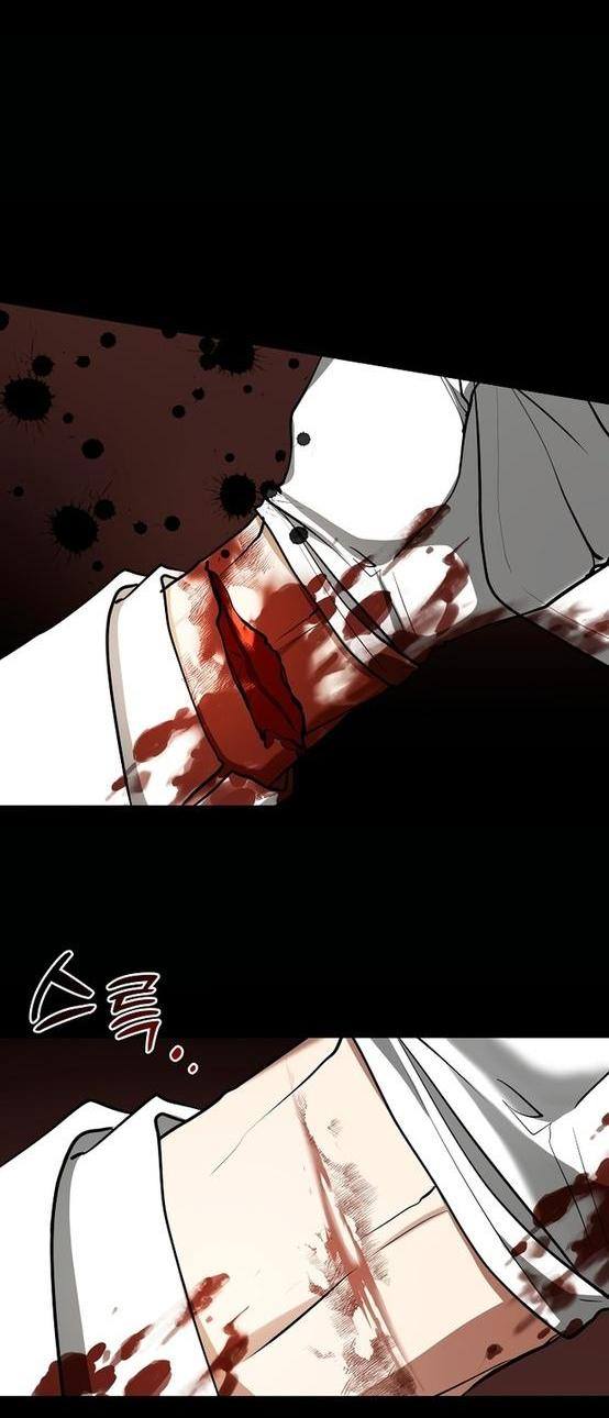 Страница 36 главы 93 манги Я так и не смогла усмирить эту злую натуру / I Failed to Oust the Villain!