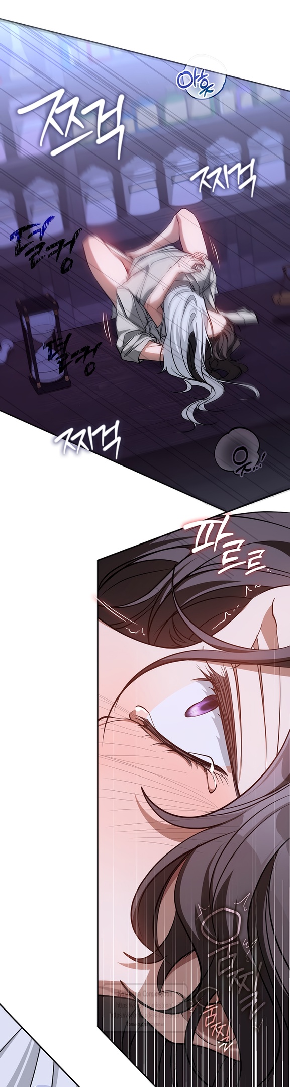 Страница 15 главы 129 манги Я так и не смогла усмирить эту злую натуру / I Failed to Oust the Villain!