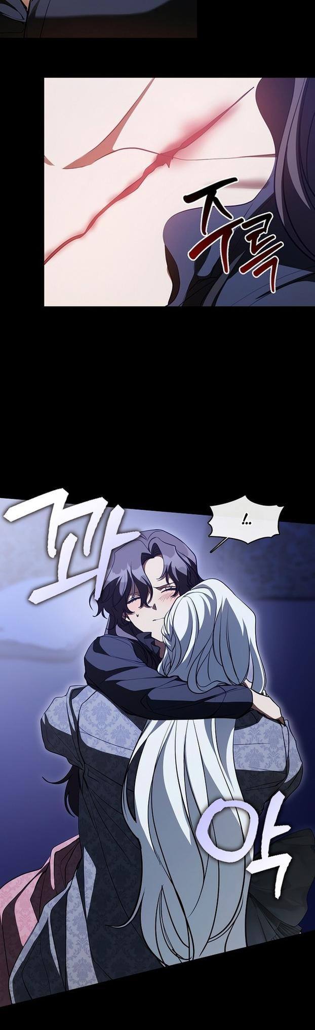 Страница 10 главы 108 манги Я так и не смогла усмирить эту злую натуру / I Failed to Oust the Villain!