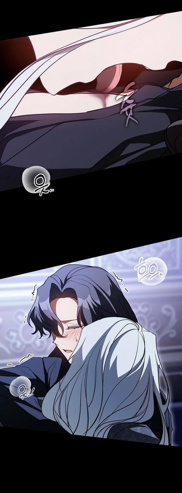 Страница 11 главы 108 манги Я так и не смогла усмирить эту злую натуру / I Failed to Oust the Villain!