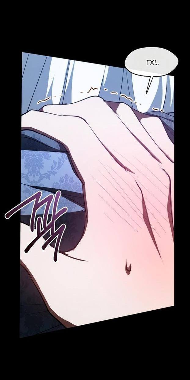 Страница 12 главы 108 манги Я так и не смогла усмирить эту злую натуру / I Failed to Oust the Villain!