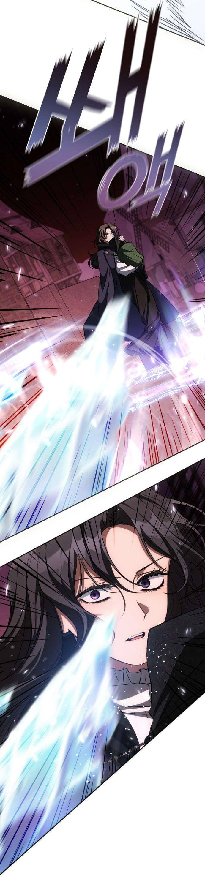 Страница 44 главы 124 манги Я так и не смогла усмирить эту злую натуру / I Failed to Oust the Villain!