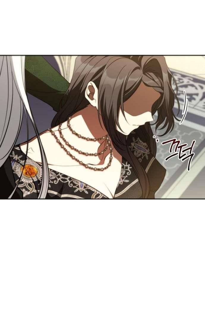 Страница 16 главы 117 манги Я так и не смогла усмирить эту злую натуру / I Failed to Oust the Villain!