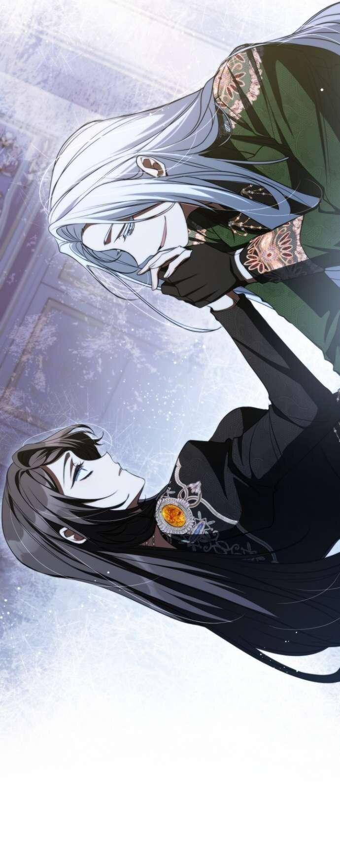 Страница 29 главы 117 манги Я так и не смогла усмирить эту злую натуру / I Failed to Oust the Villain!